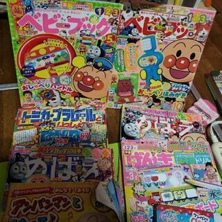 【お引き取り先決定】乳児、幼児、本いろいろ
