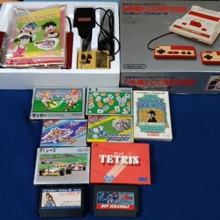 テレビゲーム機３種類（ファミコン・スーパーファミコン・プレステー...