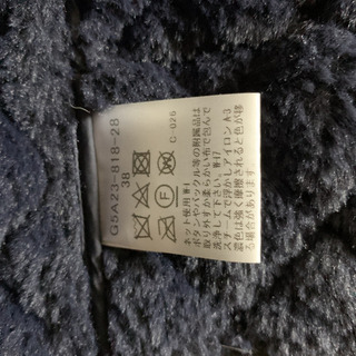 MACKINTOSH GRANGE 38 ネイビーの画像