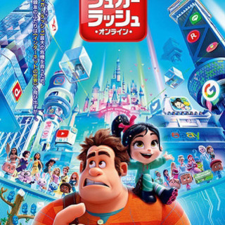 ✨映画すき！あつまれ✨ - 友達