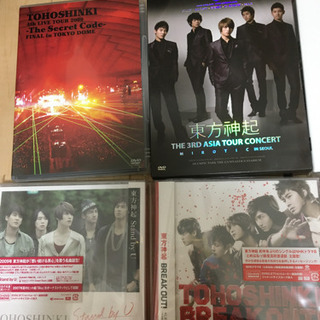 初回版 東方神起 DVD Blu-ray CD 9セット まとめ売りの画像