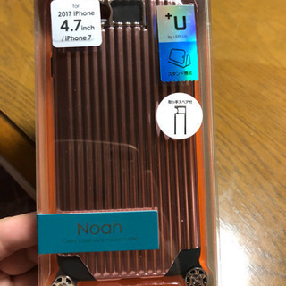 スマホカバー黒/茶iphone7用(新品/未開封)の画像