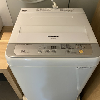 2017年製洗濯機！ 美品☆ パナソニック◎ Panasonic...