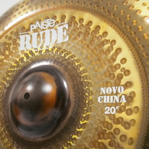 【新品未使用】 PAISTE RUDE NOVO China 20” チャイナシンバル