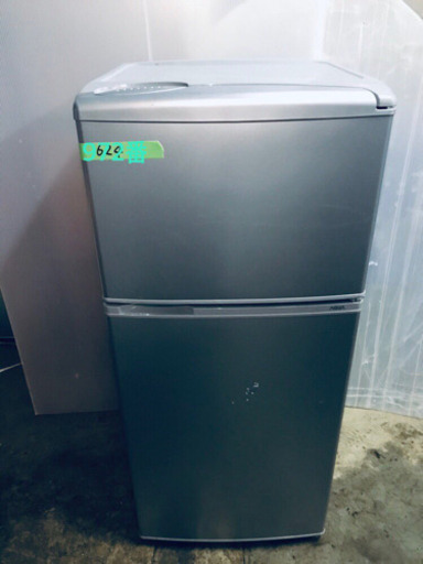 ✨高年式家電2点セット✨冷蔵庫/洗濯機✨✨人気メーカー‼️‼️
