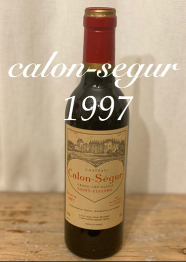 1997年ヴィンテージ　カロンセギュール　ハーフボトル