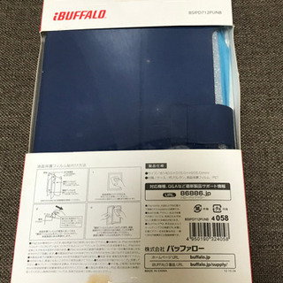 iPad mini 2012年モデル　スリムケースの画像