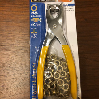 ハトメパンチ