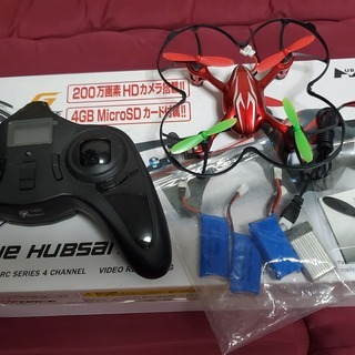 HUBSAN X4カメラ付きドローン
