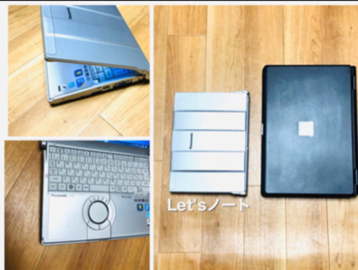★特価❤️Panasonic CF-S9 Let's note /Win10pro/i5/6GB/320GB/DVDあり/Office