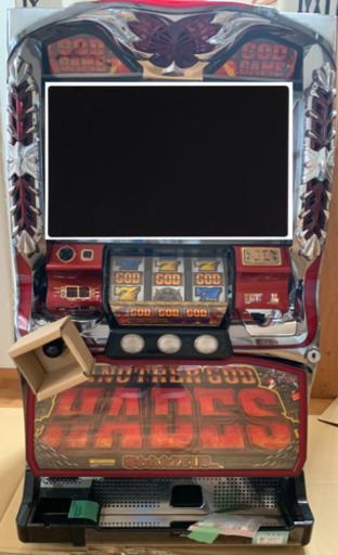 値下げ交渉可　アナザーゴッドハーデス