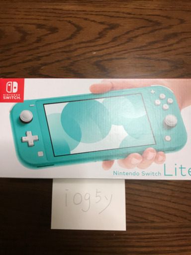 Nintendo switch Lite ターコイズ