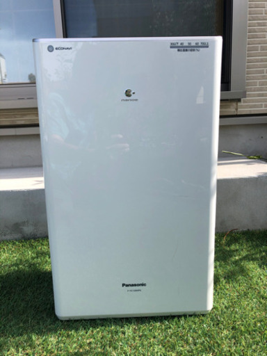 パナソニック 衣類乾燥除湿機　F-YC120HPX-N
