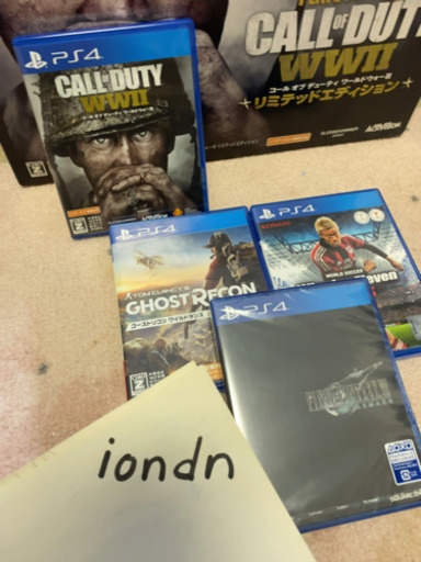【お買得】PS4 1TB COD限定版FF7リメイク(新品)セットほかソフト付き
