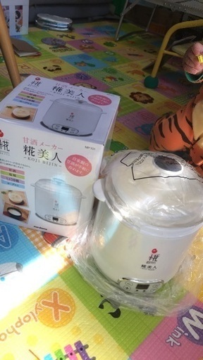 値下げ！免疫力アップ！麹美人✨甘酒・塩麹・ヨーグルト作れます