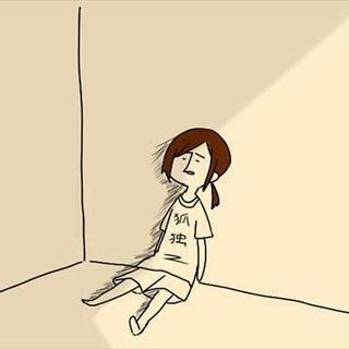 気持ち落ち込んでる方