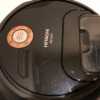 日立 ミニマル RV-DX1 掃除機 ロボ