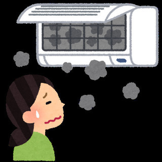 独立支援型　エアコンクリーニング　高収入の画像