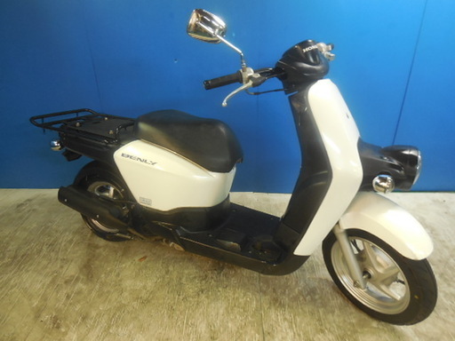 HONDA ベンリィ50プロ 白 激安配送キャンペーン 諸経費無し 消費者還元店 点検済み 当日お渡し可 自賠責保険加入で乗れます 横浜 都筑 宮前