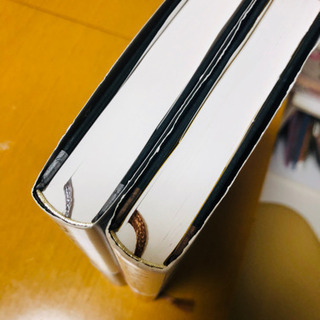 サピエンス全史　上下セットの画像