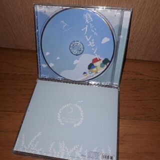 Apeace「君というプレゼント」
