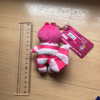 チシャ猫　キーホルダー
