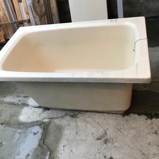 浴槽中古品