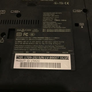 IBM ThinkPad X60 ハードディスク無しの画像