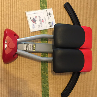 【お取引中】ヒップシェイパー  ダイエット器具
