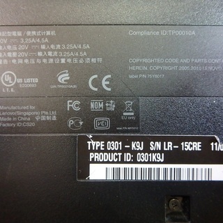 パソコン ノートパソコン☆Lenovo ThinkPad Edge 15☆No.N0035 5 14の画像
