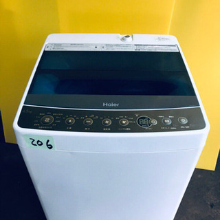 高年式‼️206番 Haier✨全自動電気洗濯機✨JW-C45A‼️