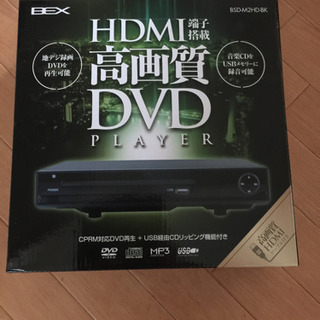 DVDプレイヤー