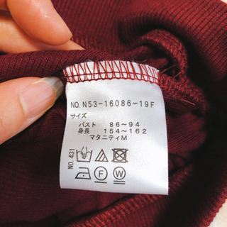 マタニティ　半袖服 未使用品の画像