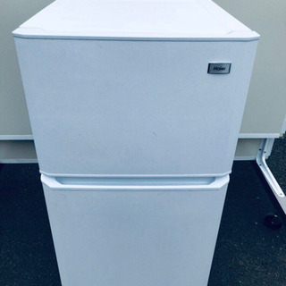 専用　近隣地域限定　送料無料❗️国内メーカー　冷蔵庫洗濯機セット ✨家電セット✨冷蔵庫/洗濯機✨✨人気同一メーカー‼️‼️