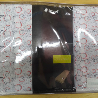 未使用品 インヴェル 掛け布団カバー シングル用 ベージュ Invel BiiO
