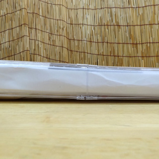 未使用品 インヴェル 掛け布団カバー シングル用 ベージュ Invel BiiO