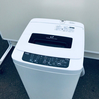 ✨家電セット✨冷蔵庫/洗濯機✨✨人気同一メーカー‼️‼️