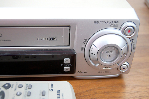 AIWA アイワ VHS ビデオデッキ HV-FR70 テープ再生確認済み 1999年製 ☆ PayPay(ペイペイ)決済可能 ☆ 札幌市 清田区 平岡