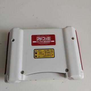 【お取引相手が決まりました】ファミコンカセットアダプター　【対応...