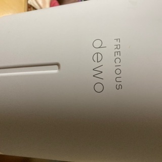 ウオーターサーバー　プレシャスデュオの画像