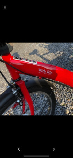 美品 20インチ ３人乗り 幼児二人乗り自転車 with rin