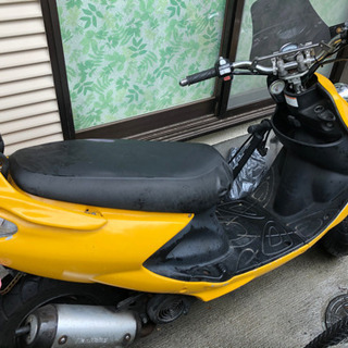 AXIS100のカスタム車です。