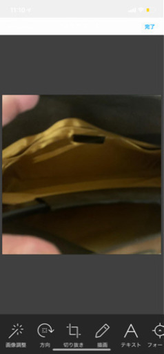 ハンティングワールドバック　新品未使用