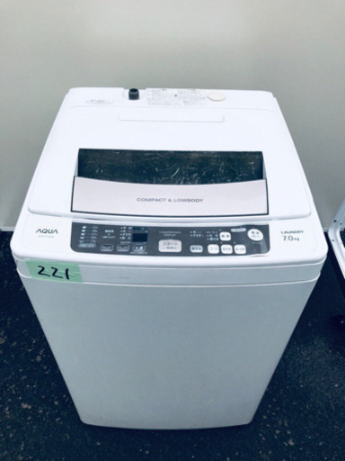 ✨✨洗濯機/冷蔵庫‼️本日限定‼️‼️大型家電セット✨✨