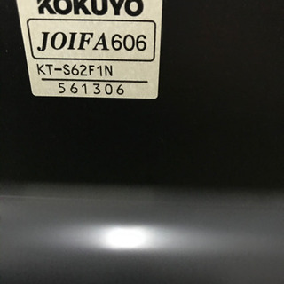 会議用テーブル☆82938値下げ限定10台サイドフォールディング1500x450の画像