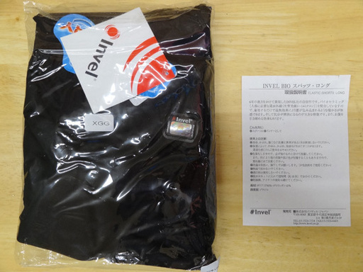 未使用品 インヴェル BIO ロングスパッツ ブラック レギンス Invel XGG XXL