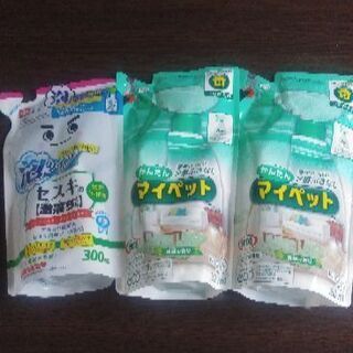 お掃除6点セット