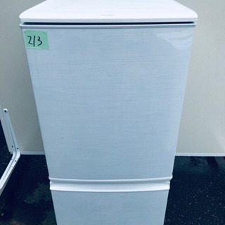345 冷蔵庫　小型　一人暮らし　大人気　美品　洗濯機も有　格安　保証込 405 冷蔵庫 小型 一人暮らし 2024年製 洗濯機も有 極美品 保証込み