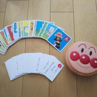 アンパンマンカルタの中古が安い！激安で譲ります・無料で