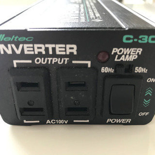 インバーターの画像